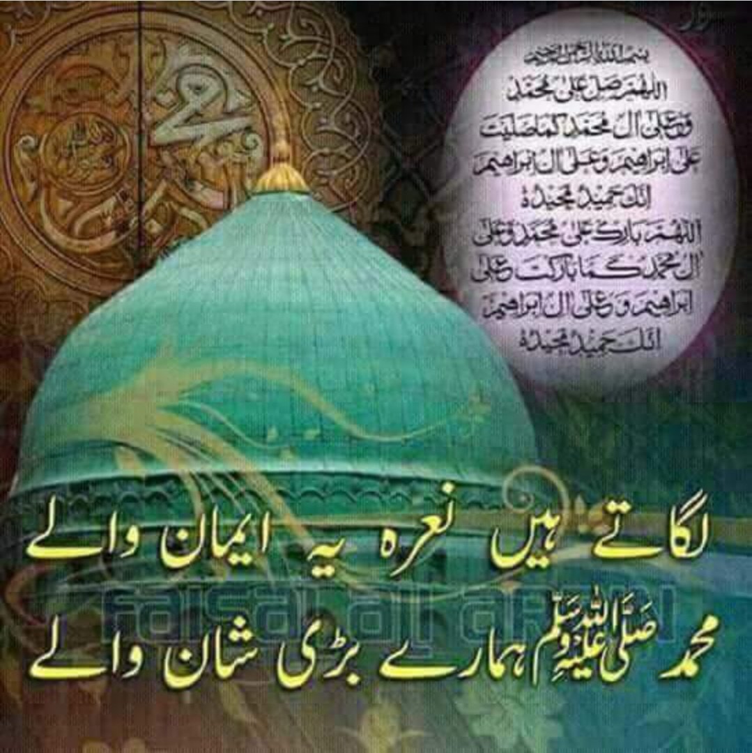 _Jasmine001's tweet photo. 🕋✨💛ﷺםבםבﷺ💛✨🕋
🟡 السلام علیکم 🟡 https://t.co/HqawY8HQL1
