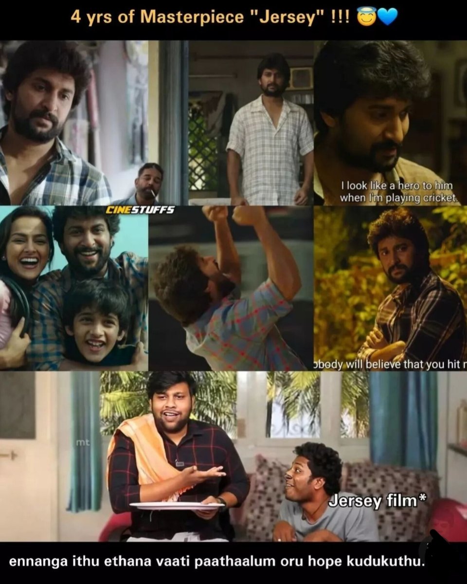 Harishma_'s tweet photo. Thread -2 #4YearsofClassicJersey https://t.co/FUOhz8Dvsu