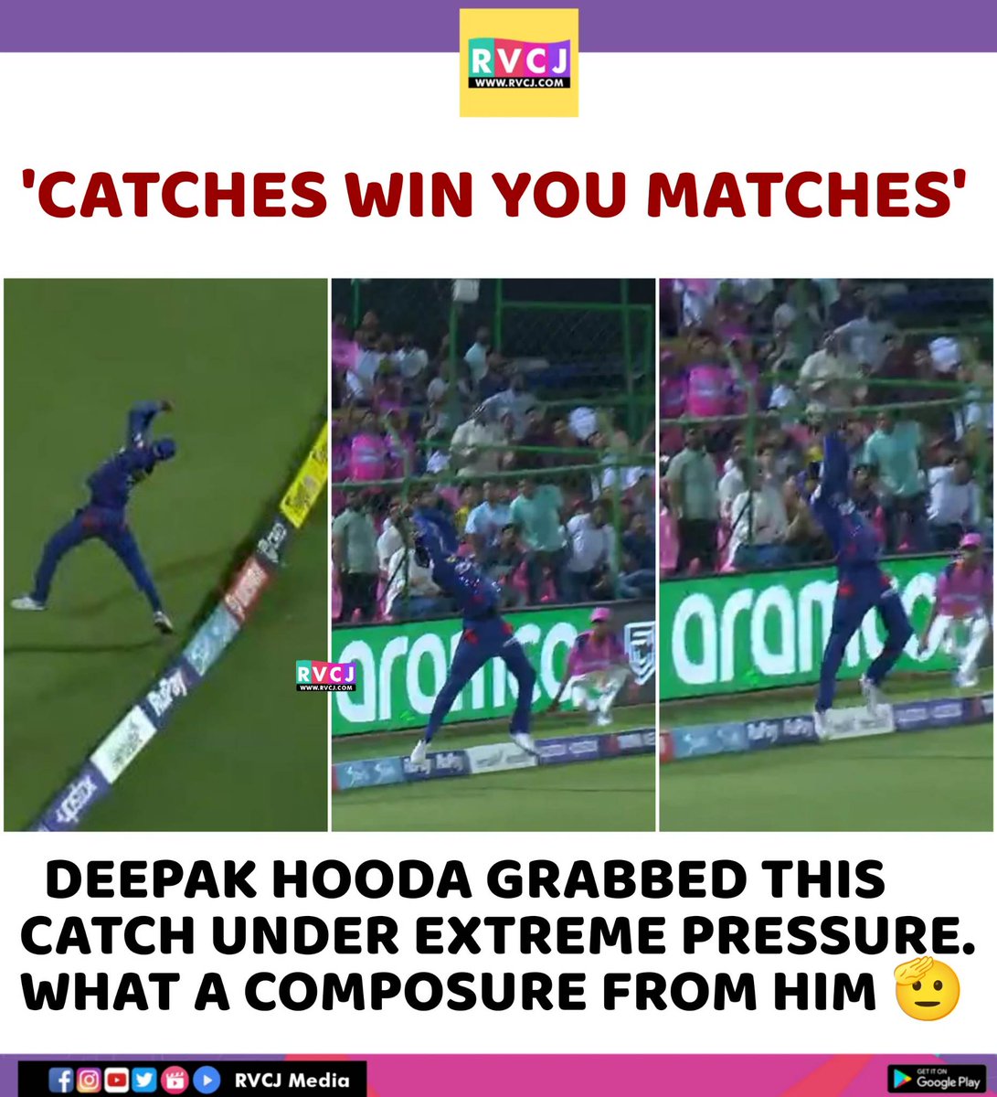 Deepak Hooda. 

#DeepakHooda #RRvsLSG #IPL #IPL2023