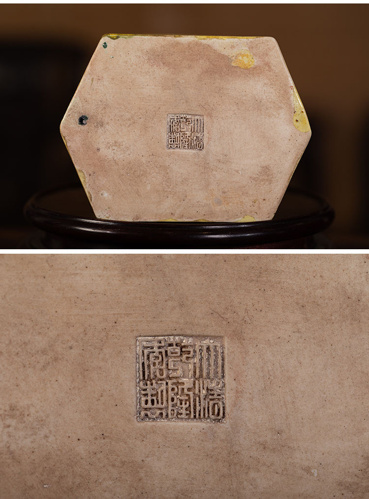jackree88's tweet photo. Late Qing dynasty vegetal tri-color hexagonal pencil-head vase

View auction details, art exhibitions and online catalogs; and collections of contemporary, impressionist or modern art, #Asian antiques #Chinese art.

https://t.co/YwWsPbacIK

#Chineseauction #artauction https://t.co/KBPwiJikaM