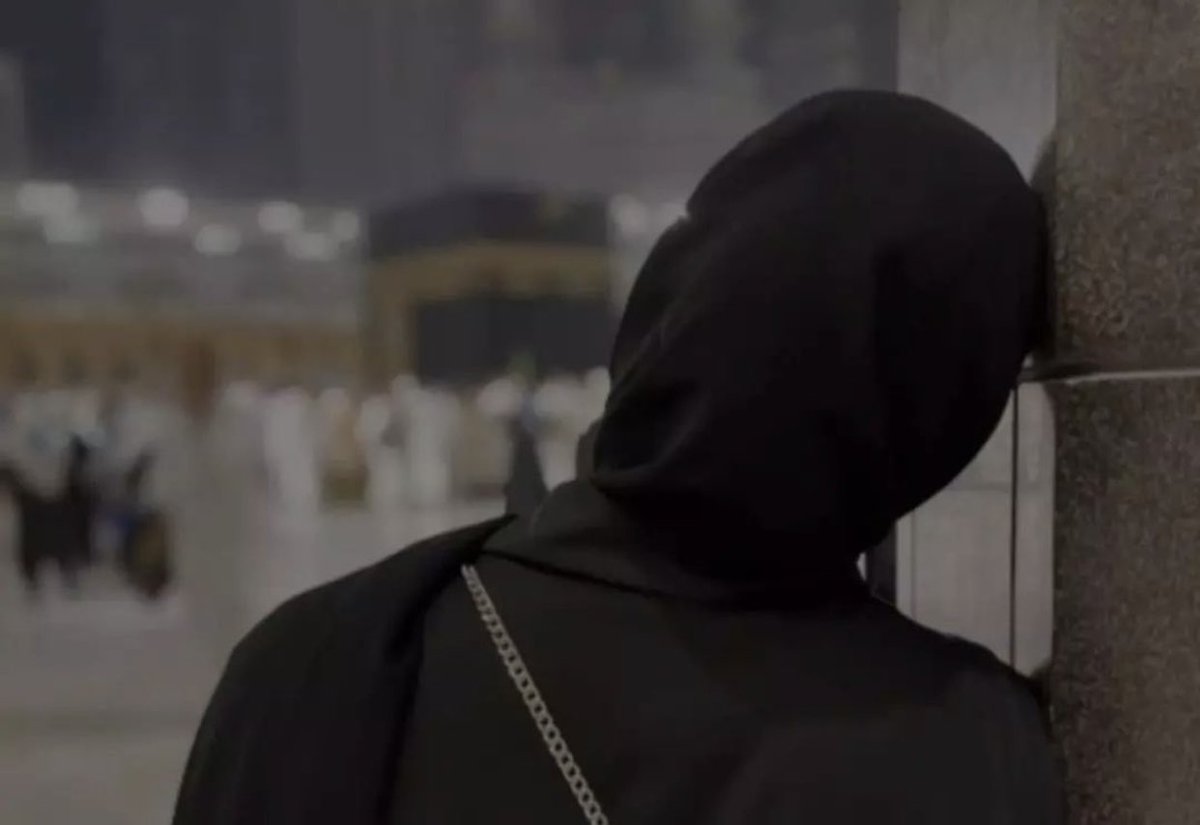 Overthinking will kill your peace. Pray and leave it in Allah hands.