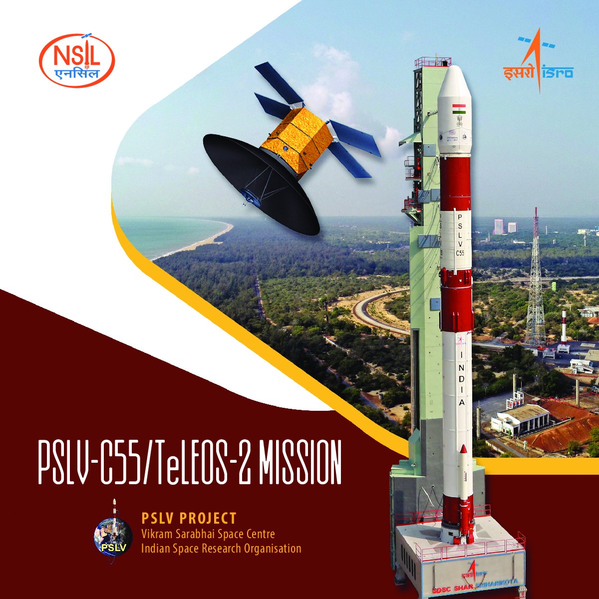 IsroDates's tweet photo. #PSLV-C55🚀 #TeLEOS-2🛰️🇸🇬 Mission

📜 22nd Day of April 2023
⏳2:19 PM IST

#ISRO #NSIL #PSLVC55 https://t.co/sPCapvd0UC