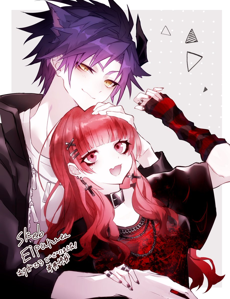 eipuru_'s tweet photo. ❤️‍🩹❤️‍🩹❤️‍🩹

⛓️art: @kisikisisss_xxx 
#FSIH #VTuber #ENVtuber https://t.co/AN8KXZgFUp