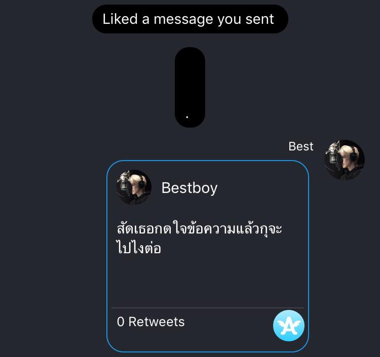 tworubythurs tweet media