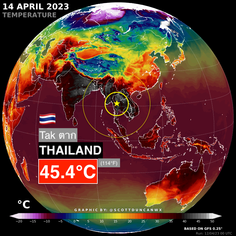 Christophe Cassou tweet media
