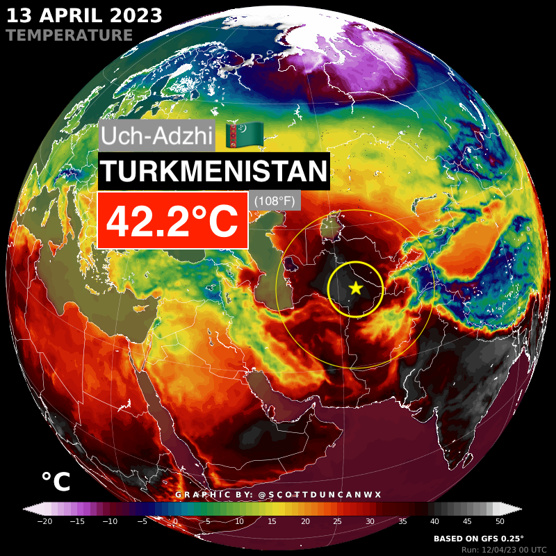 Christophe Cassou tweet media