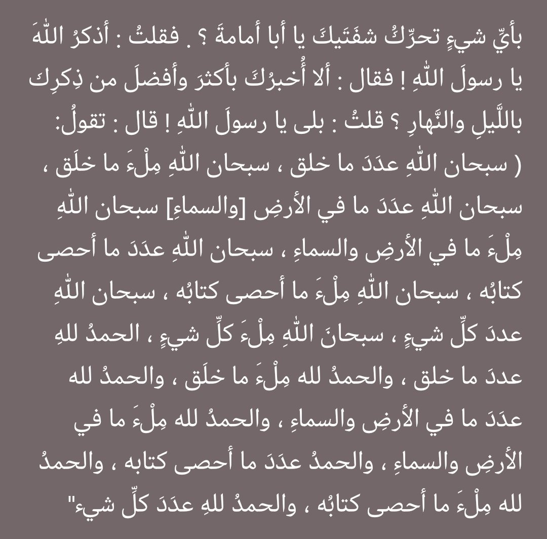 bmkkah's tweet photo. #ليله_٢٩ https://t.co/k3HbxMoYvp