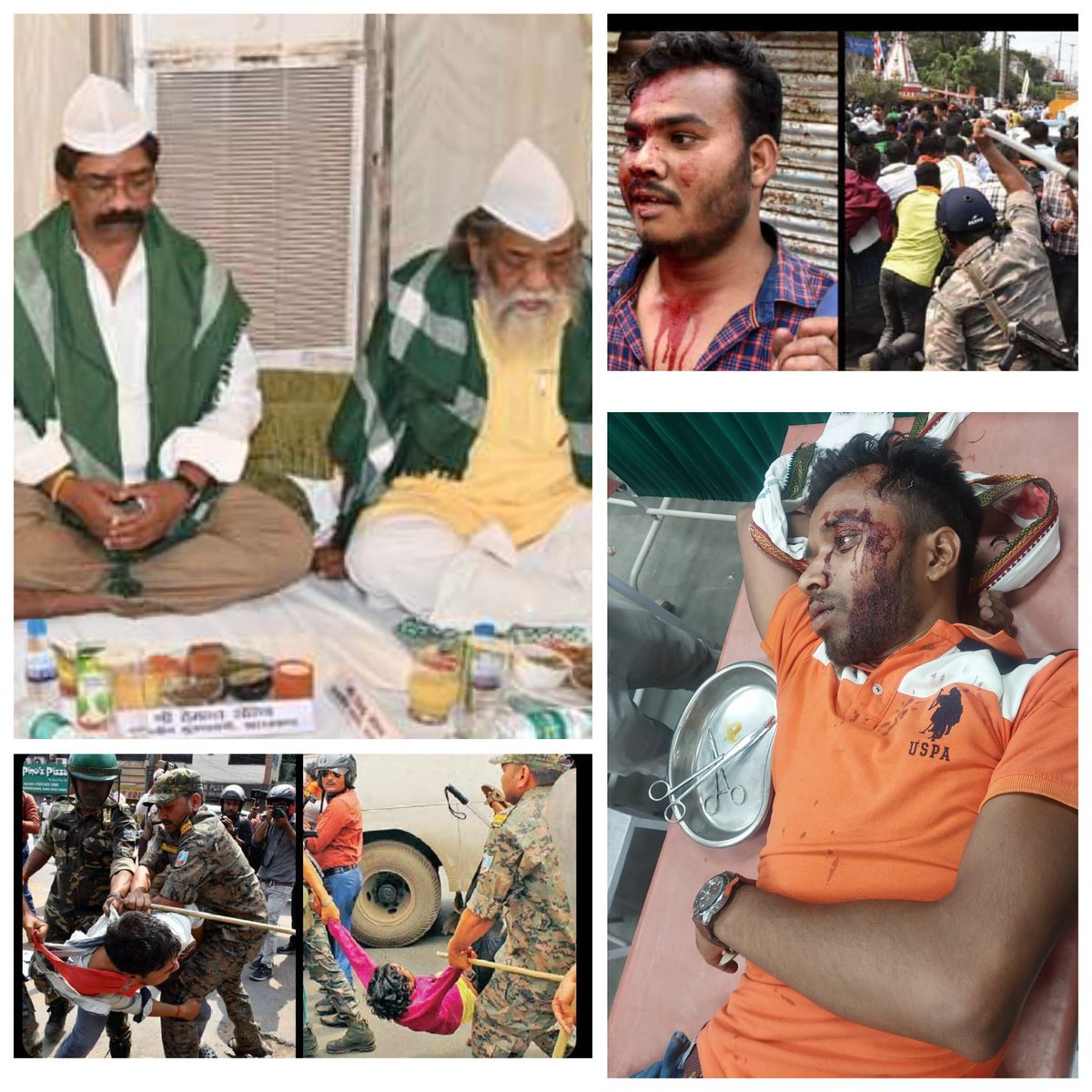 मुख्यमंत्री : हमें इफ्तार पार्टी करने में किसी ने दिक्कत की तो मार मार की धज्जियां उड़ा देंगे

मुख्यमंत्री इफ्तार पार्टी में व्यस्त हैं और छात्र सड़कों पर लाठी खा रहे हैं
<a href="/ShahiPratap/">Bhanu Pratap Shahi</a> 
<a href="/dasraghubar/">Raghubar Das</a> 
<a href="/ShahiPratap/">Bhanu Pratap Shahi</a> 
<a href="/yourBabulal/">Babulal Marandi</a> 
<a href="/kunalpratap86/">कुणाल प्रताप सिंह</a> 
<a href="/ExamsFighters/">Exams Fighters</a>