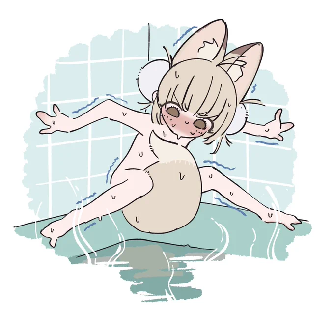 むむむむむ!!! 