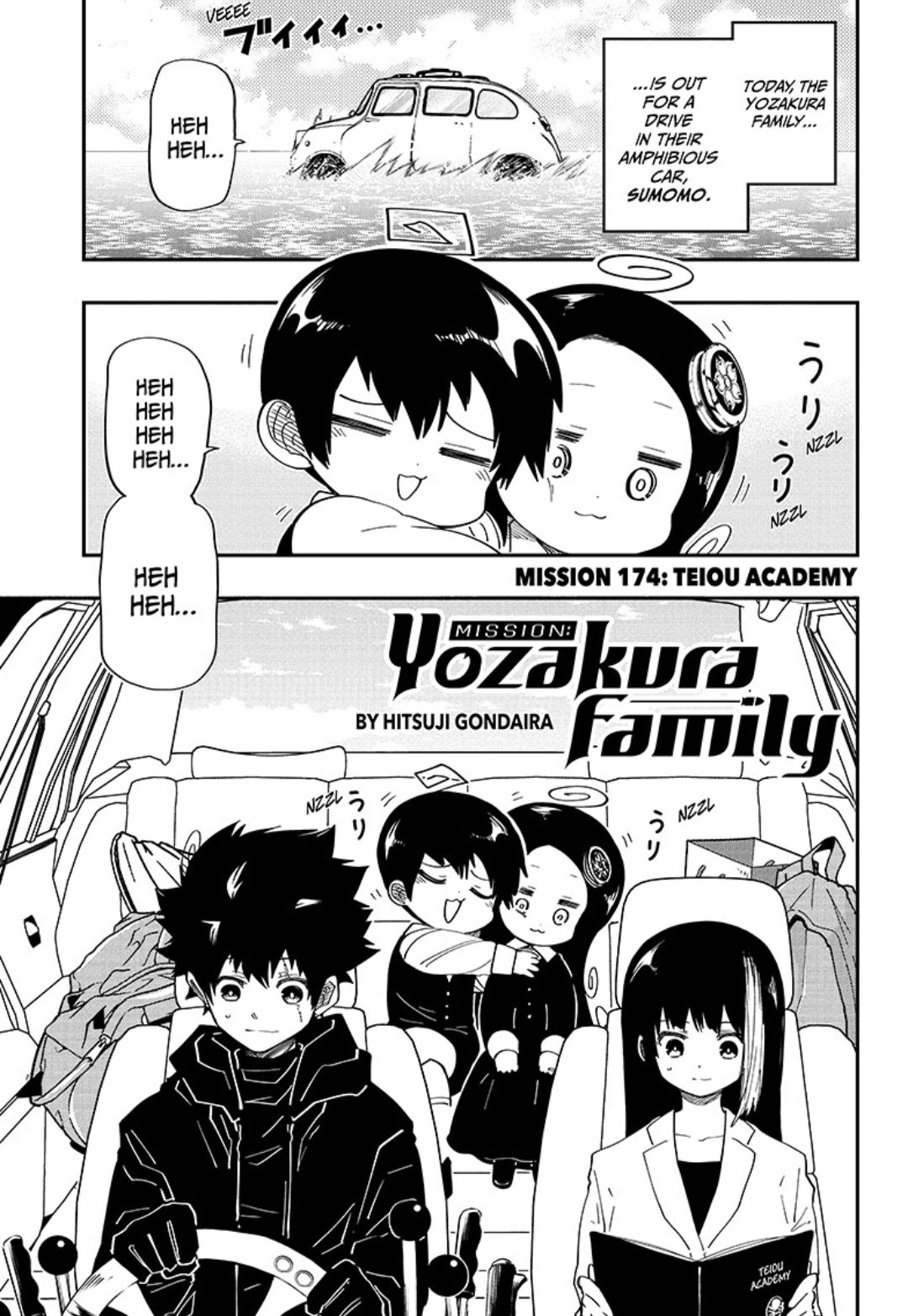 Yozakura Family Wiki on X: 