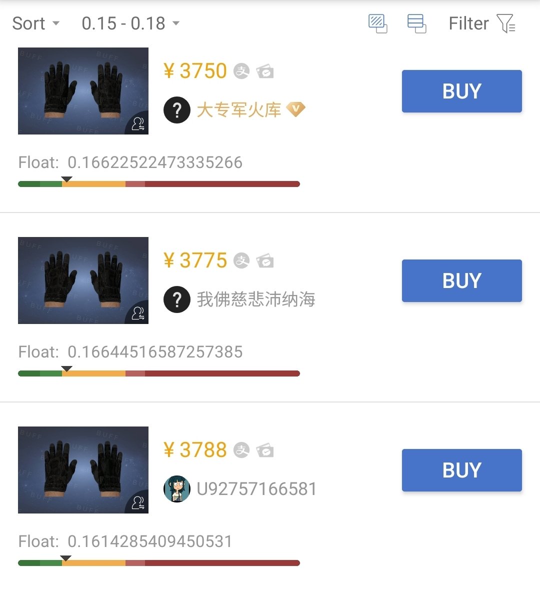giusha7311's tweet photo. This is the gloves, on which he got offer 1050 USD😂 https://t.co/NO8YNysiAh