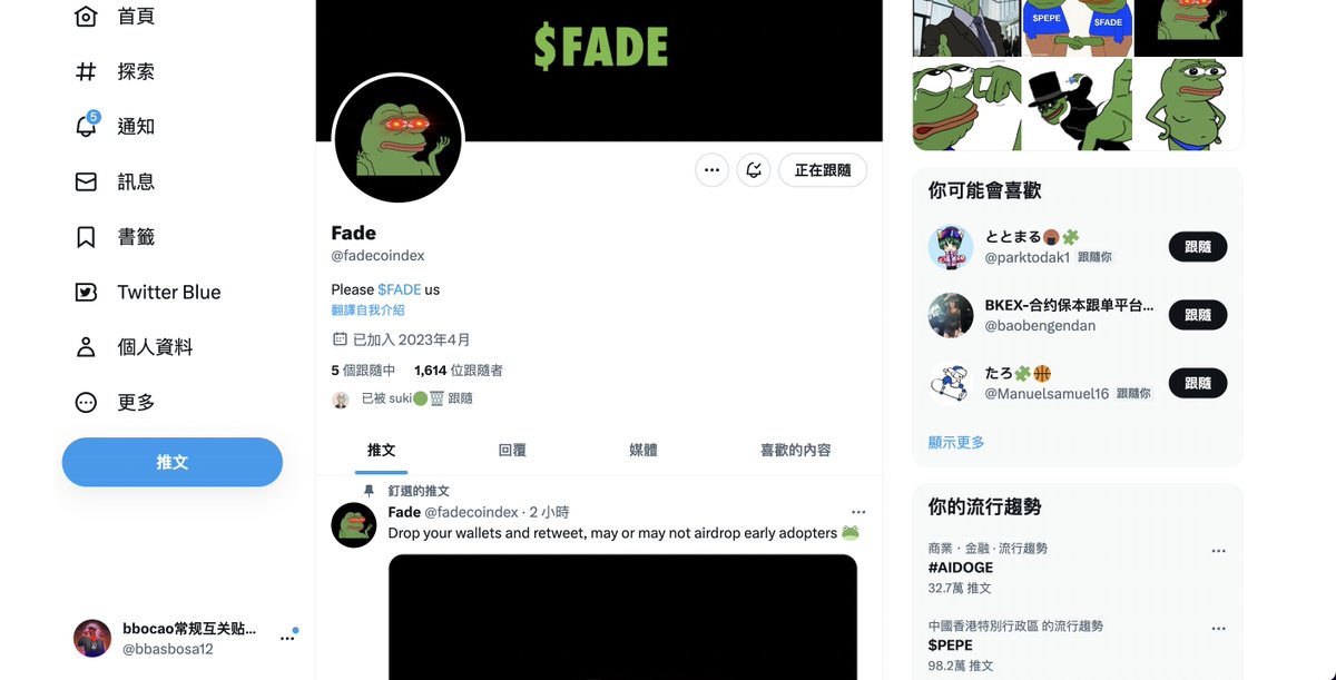 bbocao常规互关贴，按流程操作 1： 主动关注别人，留言互关 2：点赞转发，更多曝光更多互粉。 tweet media