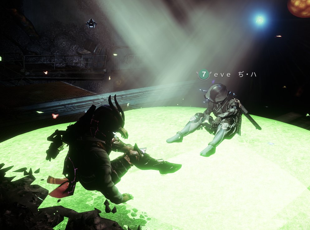 Yeah. We touch grass. @evewhitew