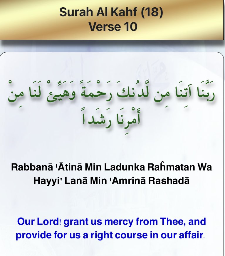 D_Hijabi_Nurse's tweet image. Alhamdulillah Robil’Alamin 🤲

#Ramadan1444AH Day 28✅ 
#IftarMubarak ☪️ 🍱

#UmmahTwitter
#MuslimsConnect