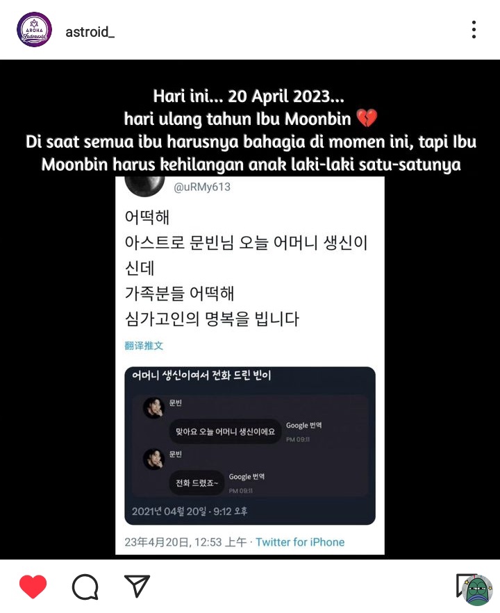 Tanyarlfes tweet media