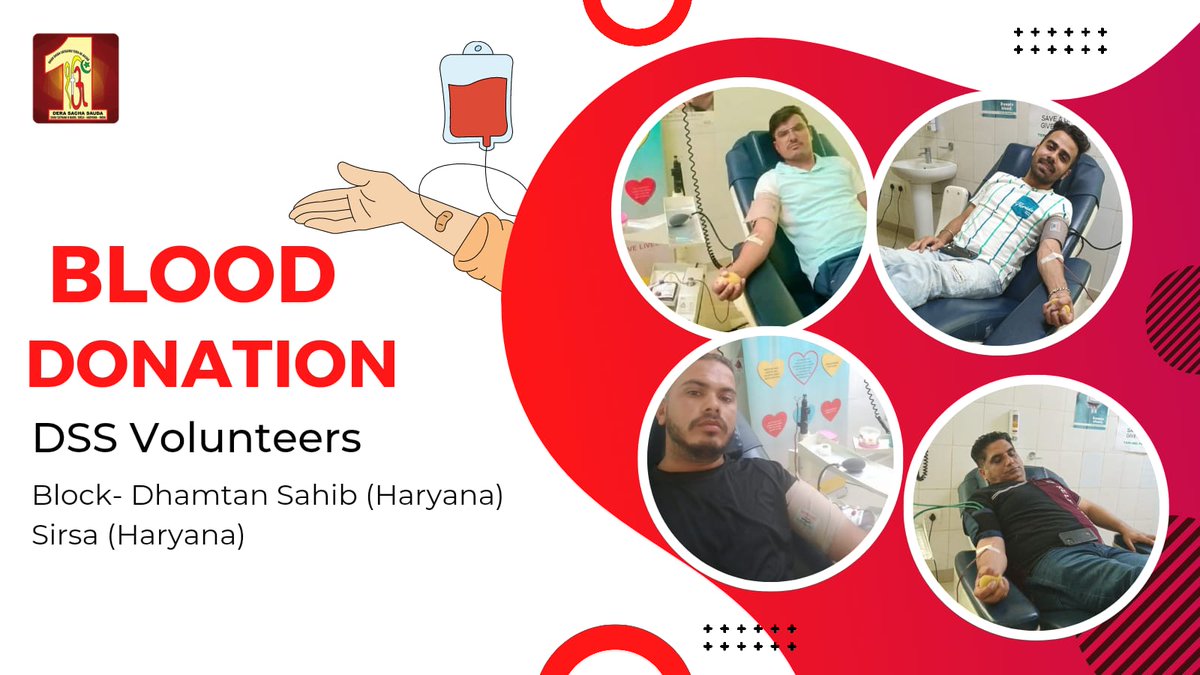 Volunteers of #DeraSachaSauda take Blood donation as a great opportunity to make a difference in the world and offer help to those in need. Let's celebrate their acts of kindness, that are making a significant impact on countless lives! #TrueBloodPump