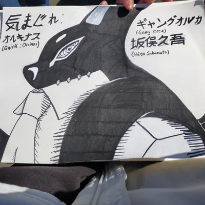 Lian_Da_Sinner's tweet photo. I drew uh gang orca in math class lol. And idk if the spelling is right, forgive me. Lol.
#bnha #mha #MyHeroAcademia #bokunohero #gangorca https://t.co/td5PHiAJJW