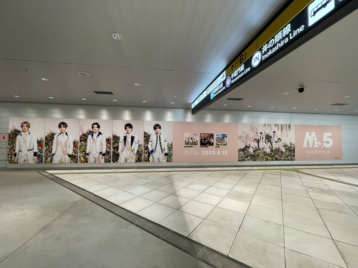 minrinrinminrin's tweet photo. キンプリの渋谷の看板増えてる！！ https://t.co/9ZkrZX12Kb