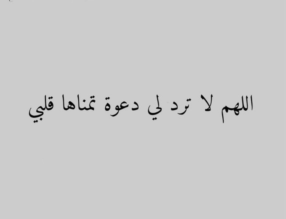 princess1401's tweet photo. https://t.co/mQ1o0DMlUd