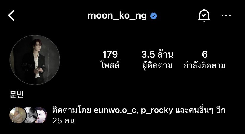 imjimoon's tweet photo. 🕊️☁️ https://t.co/CmVRW5t5kZ