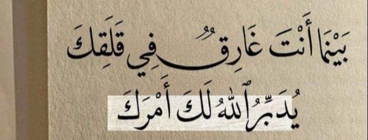 L_o_100's tweet photo. 27 رمضان 🌙 https://t.co/TyATsJKl68
