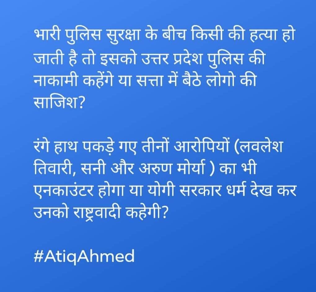 SultanA61835874's tweet photo. @UzmaParveenLKO https://t.co/SbdBvb6PzF