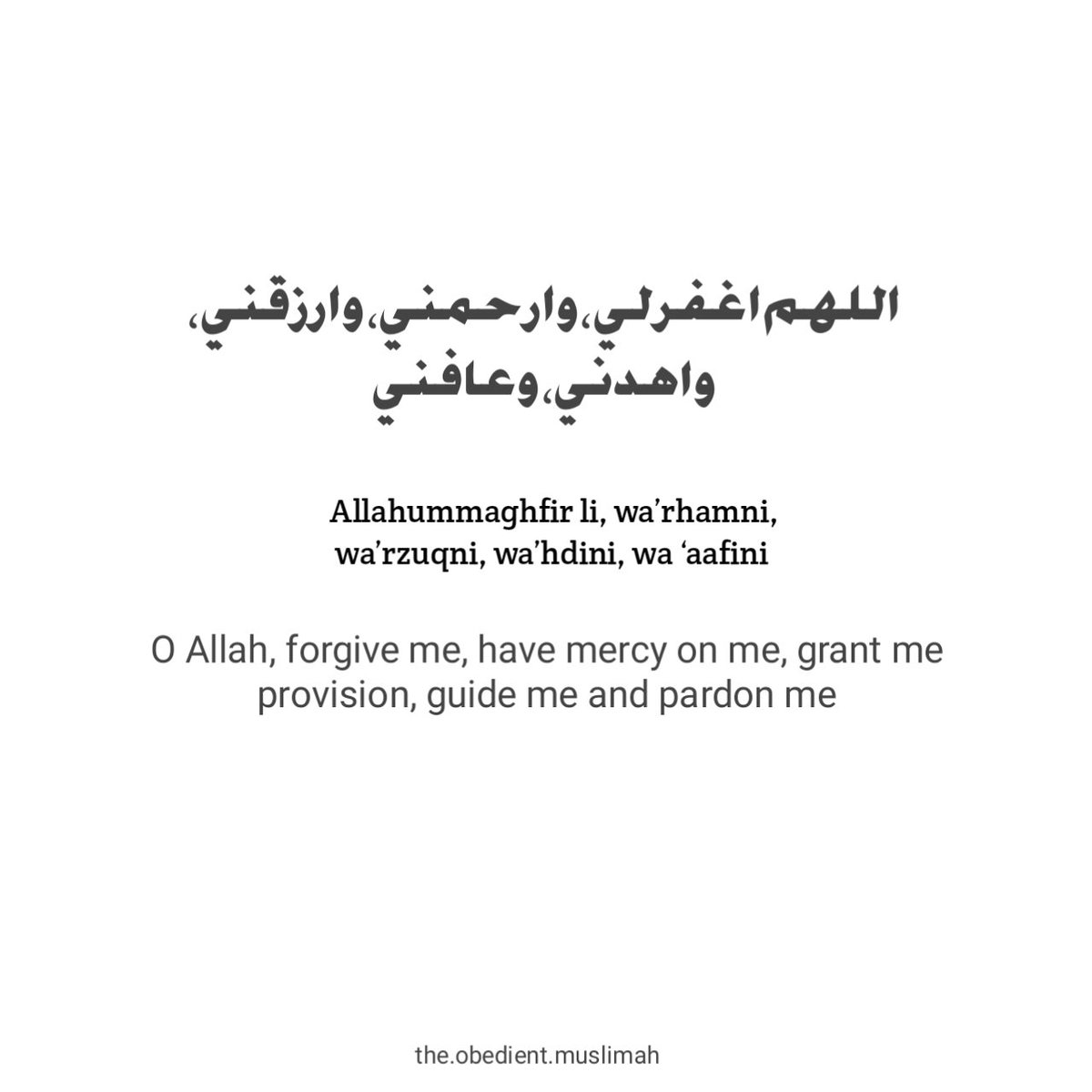 Quraan_Sayings's tweet photo. Recite and Retweet https://t.co/4NRfwpDuMK