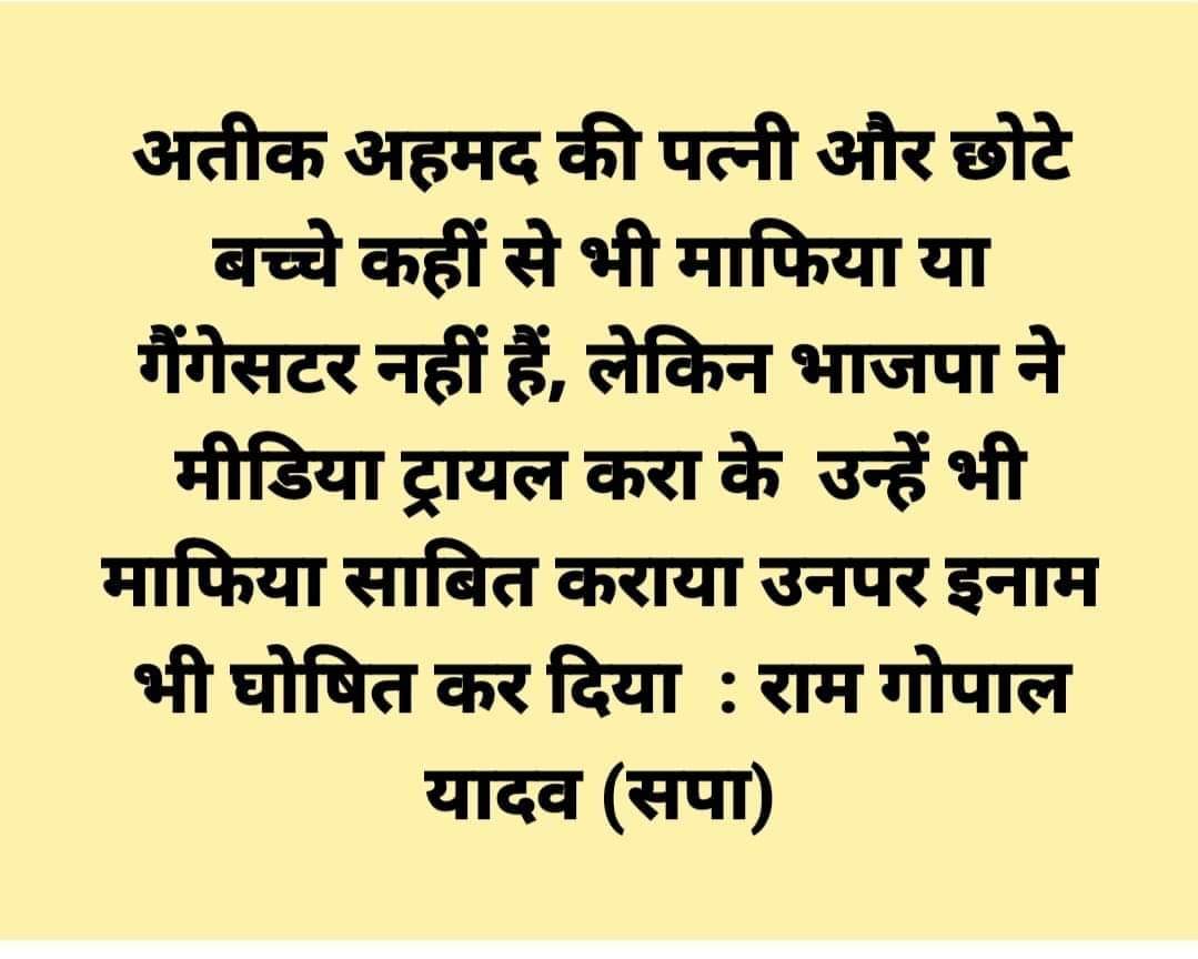 SultanA61835874's tweet photo. @UzmaParveenLKO https://t.co/eEXxNFPArh