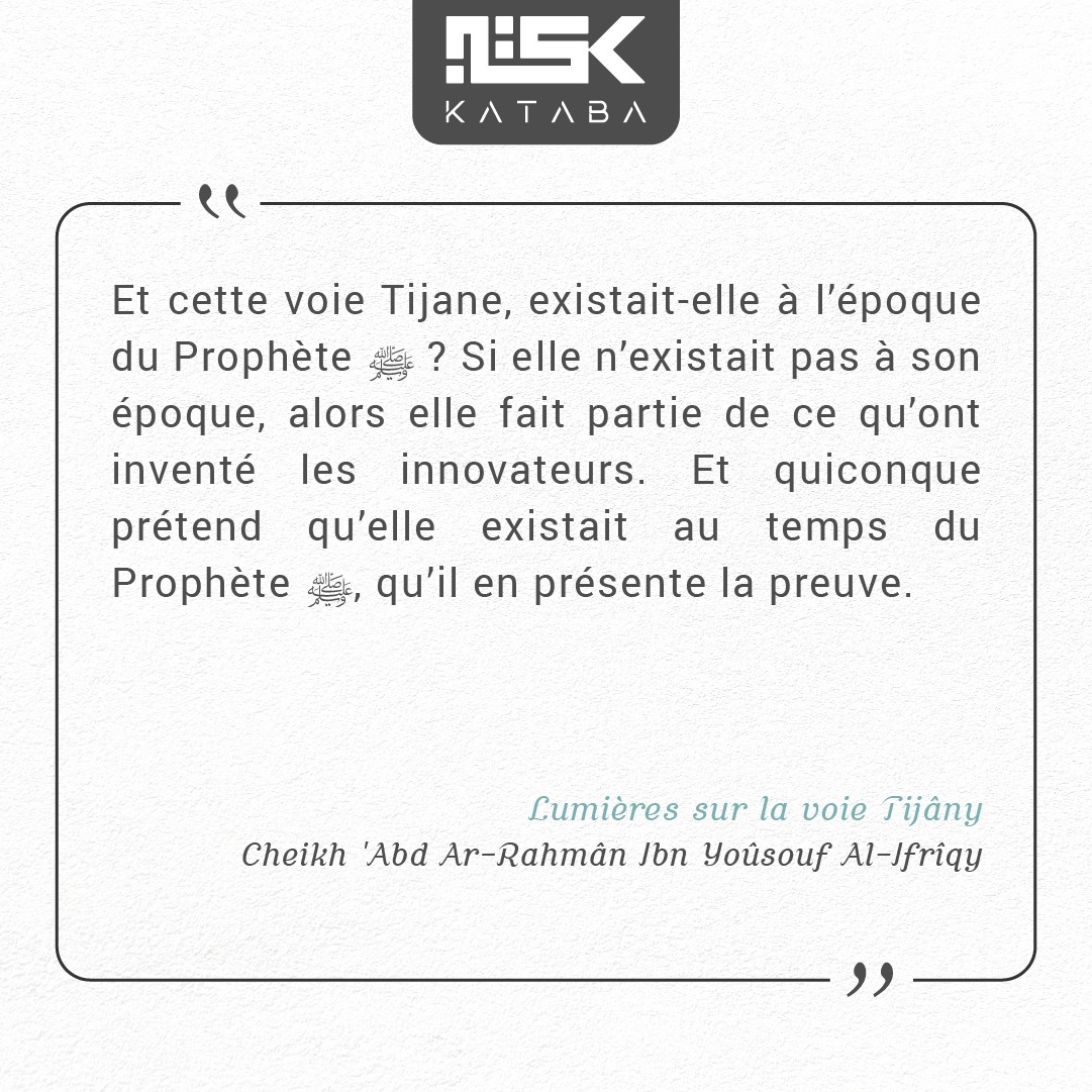 KatabaEdition's tweet photo. On ne rappellera jamais assez l'importance de ces sujets pour tout musulman qui veut préserver sa foi !
⁠
Découvrez notre nouvel ouvrage : Lumières sur la voir Tijâny. ⁠

Disponible pour les particuliers et revendeurs sur notre site : https://t.co/OYJr2aAJ0X https://t.co/xcHrmAF5va