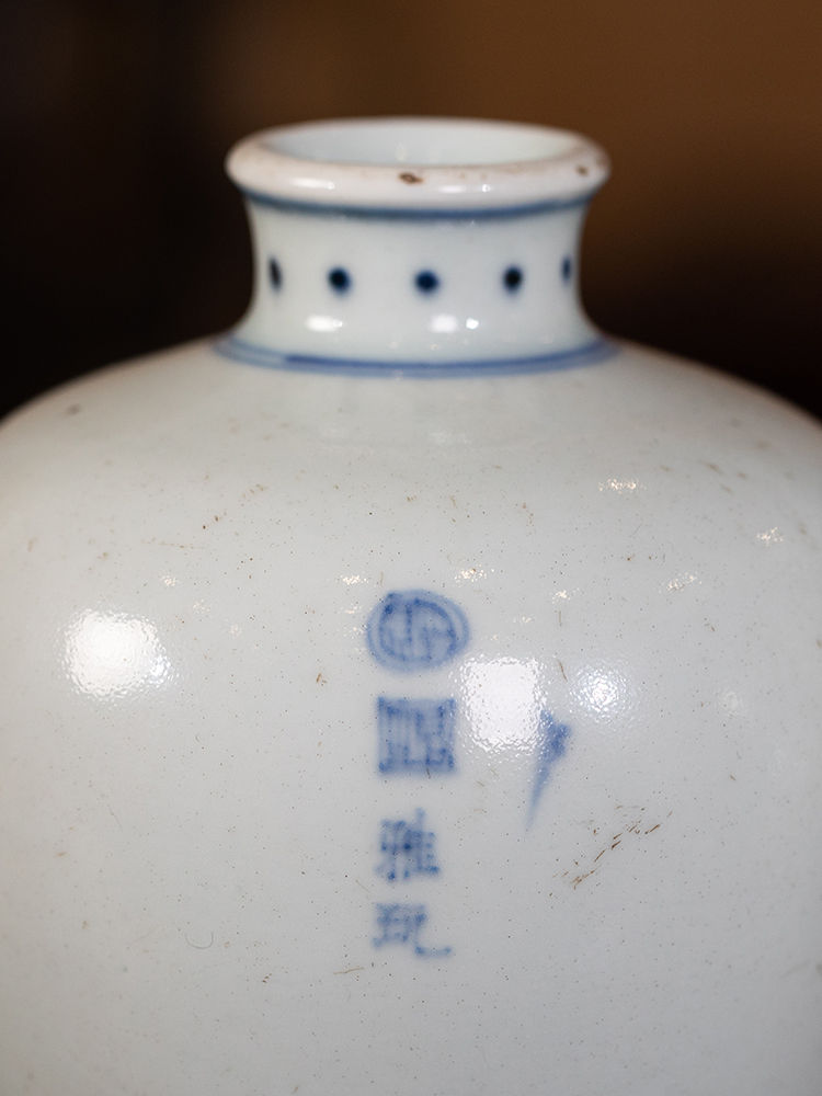 jackree88's tweet photo. Qing children herding cattle figure plum vase

View auction details, art exhibitions and online catalogs; and collections of contemporary, impressionist or modern art, #Asian antiques #Chinese art.

https://t.co/PrzwzQdN7I

#Chineseauction #artauction #liveauctioneers https://t.co/GxGLZlxzSr