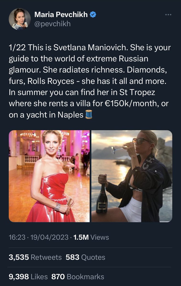 Гіль🔪 tweet media