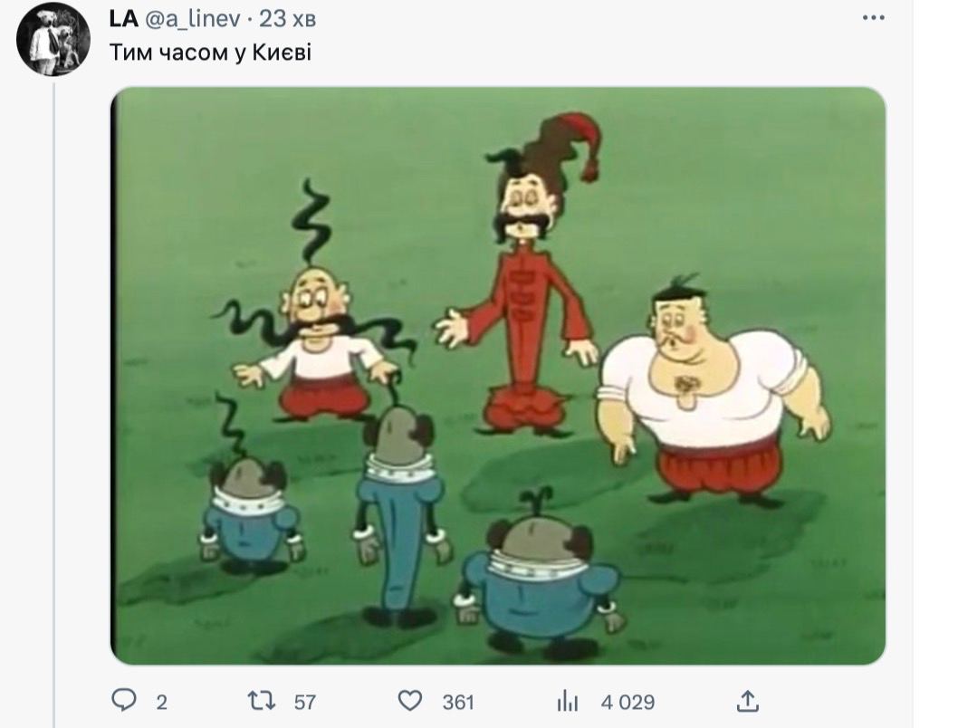 grntmedia's tweet photo. Супутник згорів в атмосфері, але з його полумʼя народились тисячі жартів у соцмережах.
Зробили для вас добірку перших реакцій. https://t.co/5K7V5jbEaq