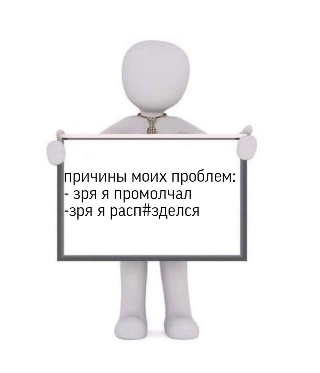 ужасные мемы (@liltonder) on Twitter photo 