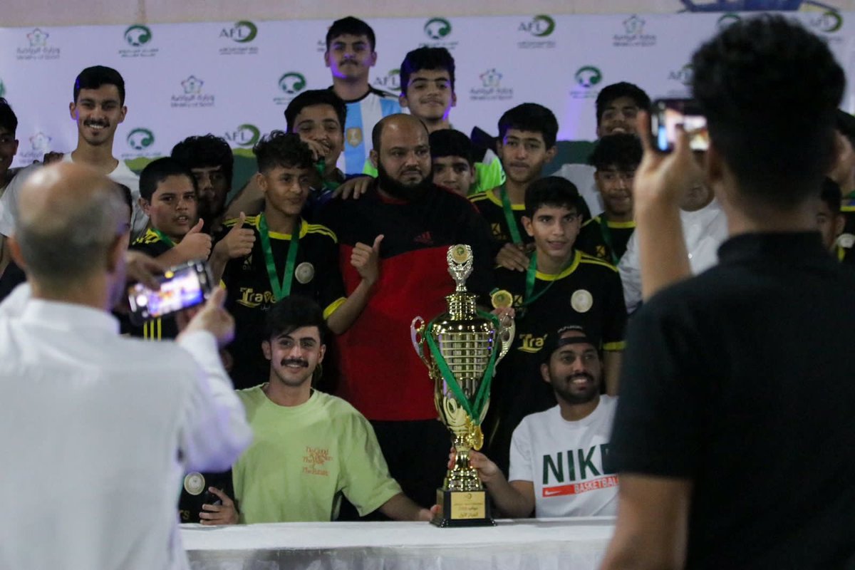 '     تهـانــينا
🏆 التعاون 🏆

بطل #الفئات_السنية 2008
📍حفر الباطن 

ألــف مــبروك 🎉