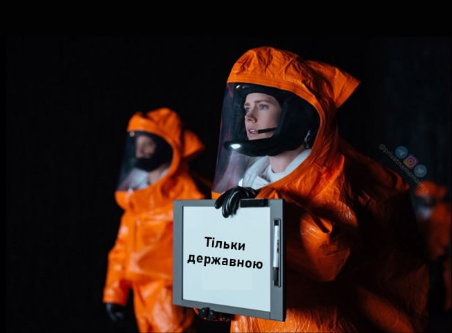 2pryvatmemarnya's tweet photo. https://t.co/LM7dkPJsHg