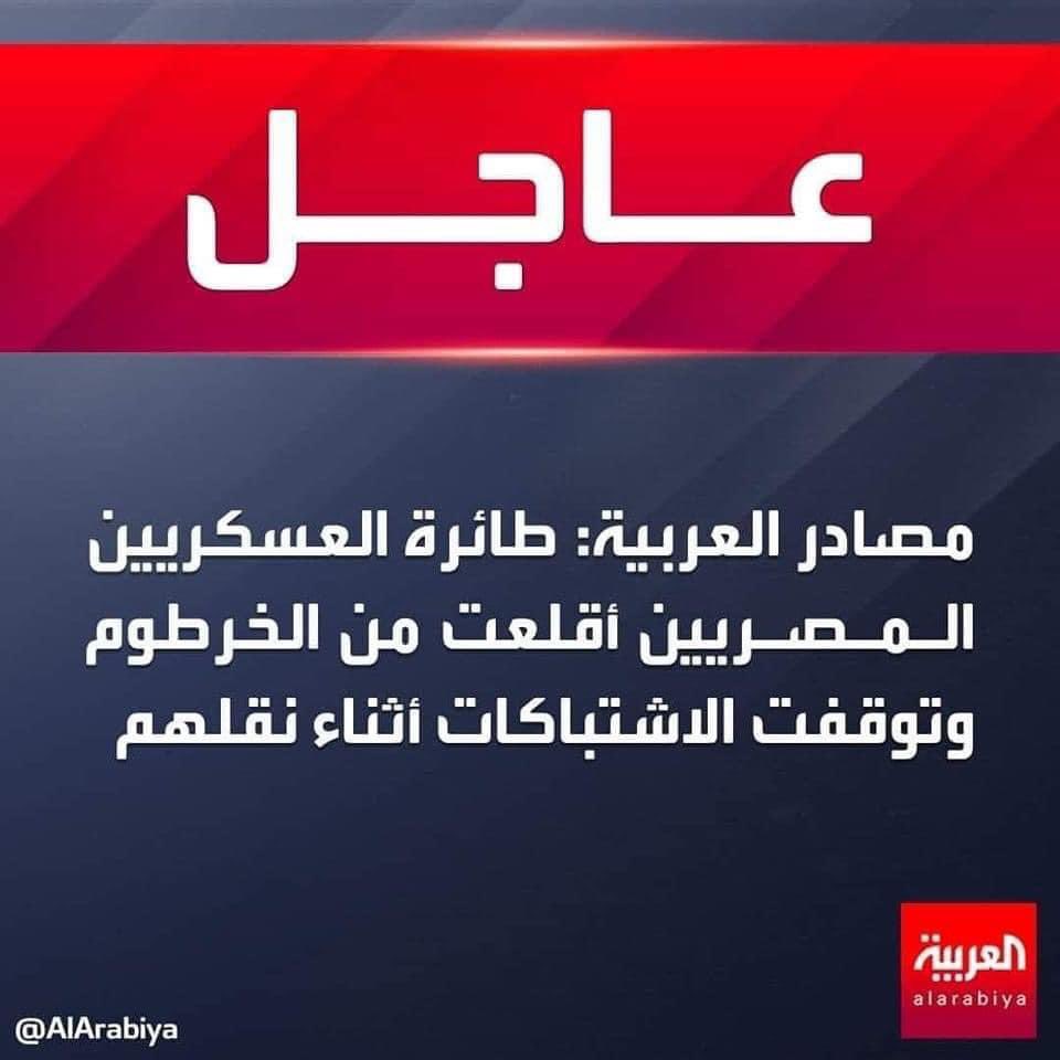 amrarafa1603's tweet photo. #البلد_دى_بيحكمها_دكر 💪🏻💪🏻 https://t.co/B6rVysaWxt