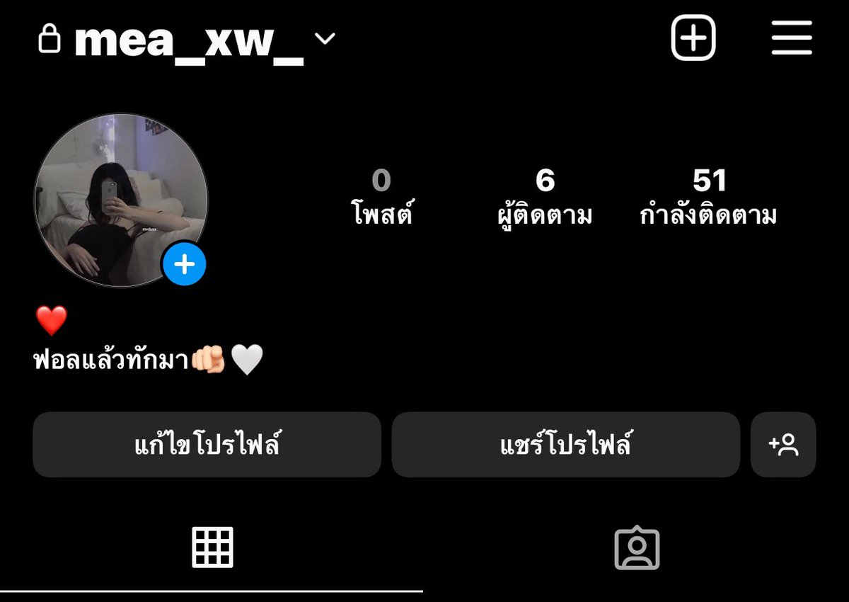 poom71921114's tweet photo. @qwedrt1121 https://t.co/0reGd05GJy
