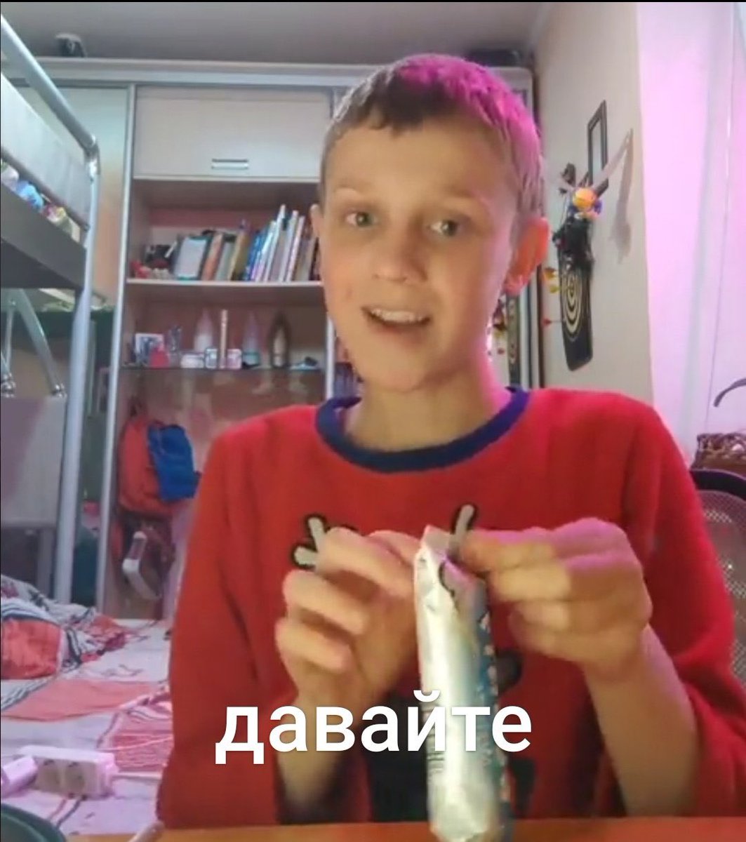 hikka_ney's tweet photo. -давай дивитись на генделі, що затопило в цьому році
- https://t.co/MSIpA2YeC0