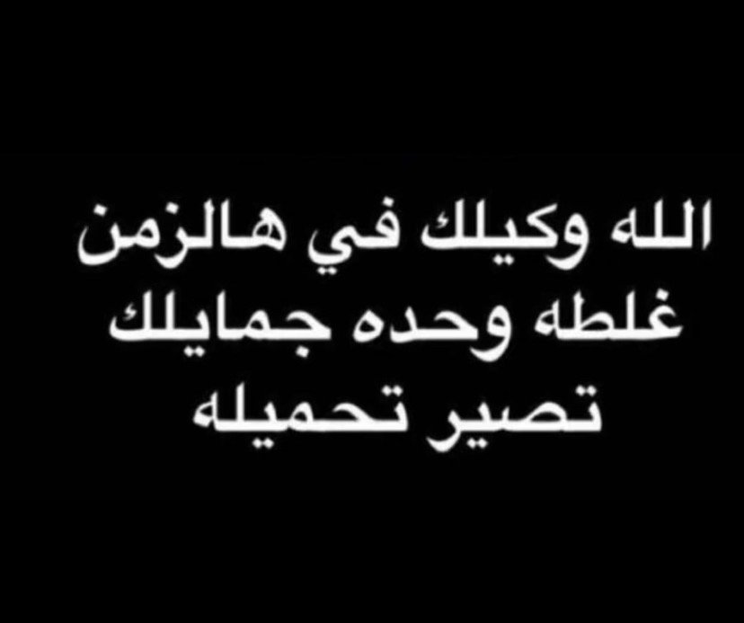 💙 S 𝓪 𝓾 𝓭.💙 (@albaaaaron7) on Twitter photo 