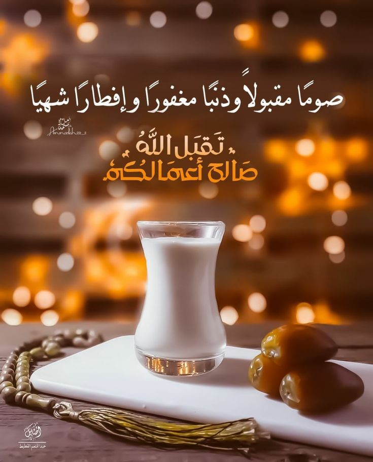 alzook33's tweet photo. 19/4/23
#دعم_ مـحمــــــــــــــد
@nto__1
@nayf_tz
@98Sahab
@Lara1_11
@alkaladi_ 
@amforatr 
@al3nod791
@abujood_20
@MrAlharbi13
@Ochorawalt3
@aal38865748
@AbukhaledQa
@qys76805985 
@somiya_88999
@SyrynAlahmdy
@bassamg2019
@DenisWitchburn
تابع الباك مضمون👌🏽🤝🏽 https://t.co/SUnyFsvPIY