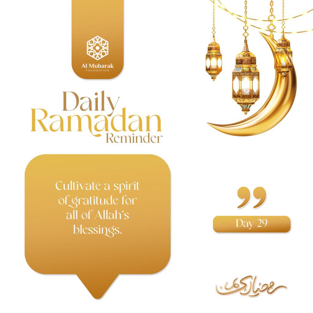 Day 29 - Daily Reminder