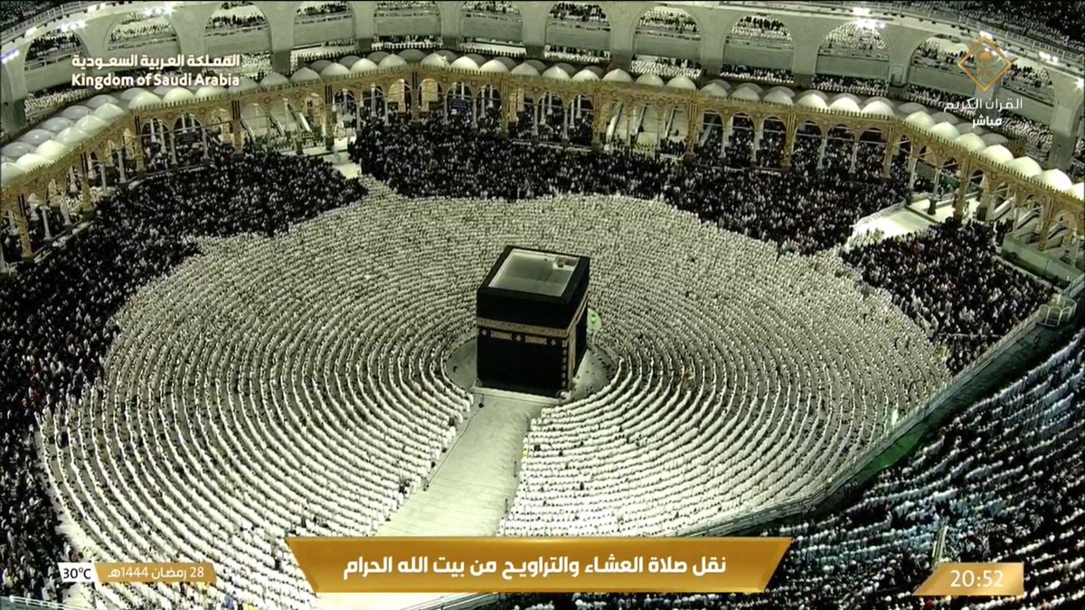 rmjaan71's tweet photo. كل هالمجموع من مشارق الارض و مغاربها من كل أجناس العالم شهدوا ختم قران و اخر ليله وتريه الله يتقبل منهم و يكتب اجرهم يارب والله يرزقنا ويجعلنا من المصلين و المعتمرين رمضان الجاي يارب https://t.co/QUAtBp4Tls