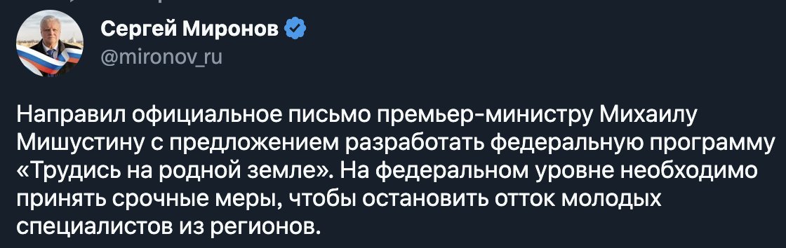 ok_im_merging's tweet photo. А че они уезжают? Неужто случилось что-то? 🤡 https://t.co/j9EwqJNKhJ