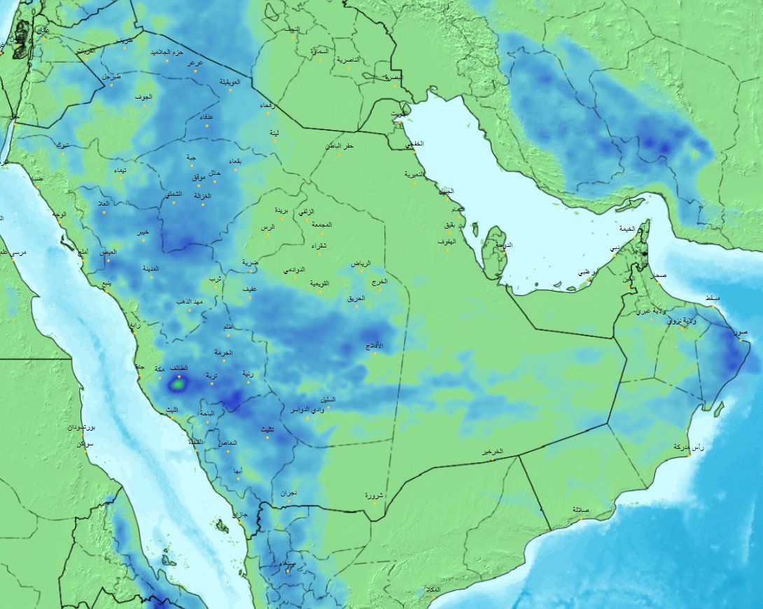 الصورة