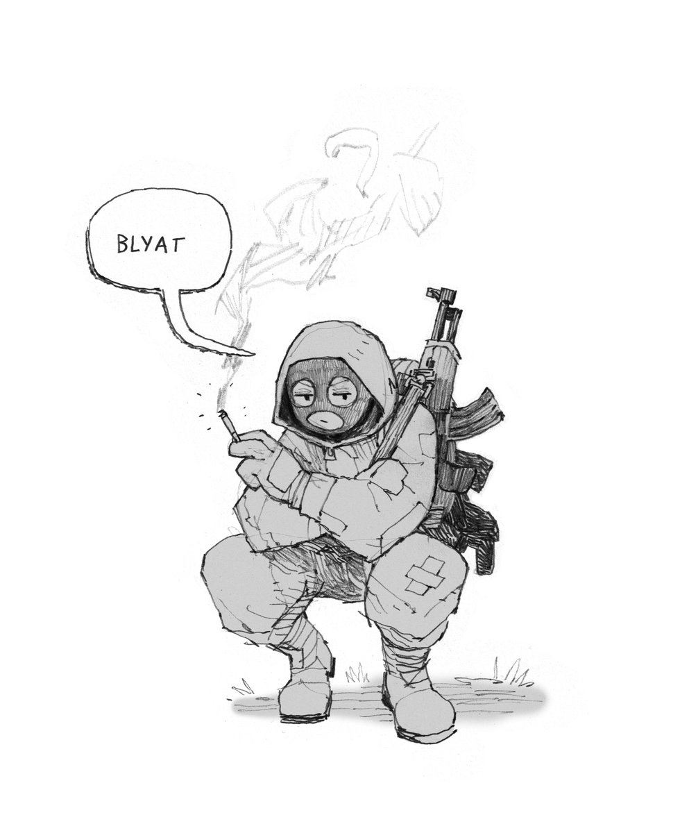 any stalker fans out there 👀