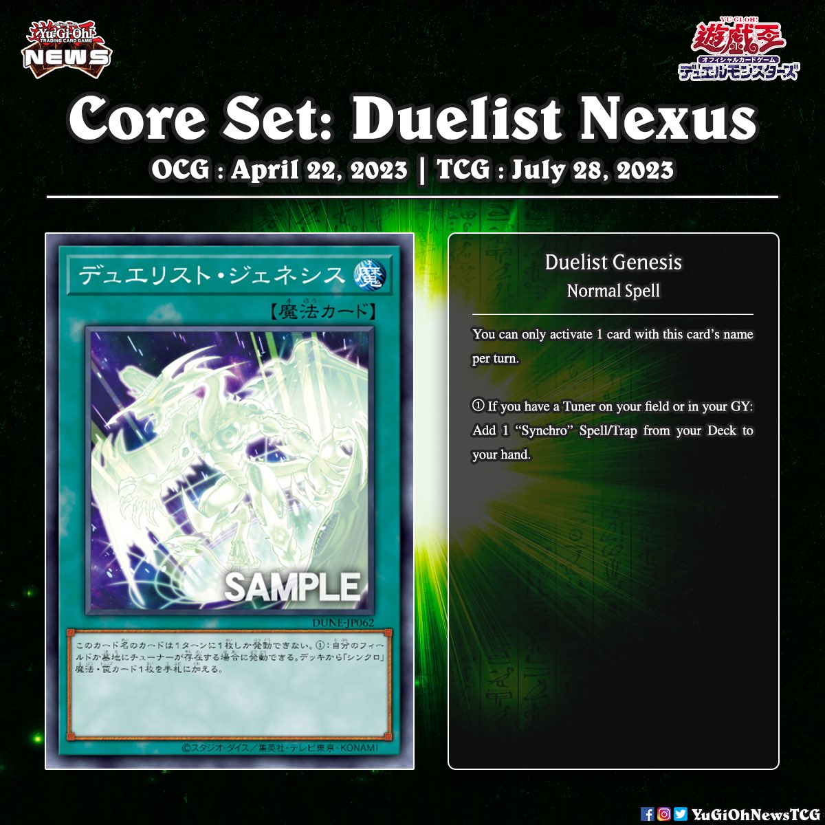 silent swordsman deck yugioh My Silent Swordsman Yugioh Deck Profile for February 2021
