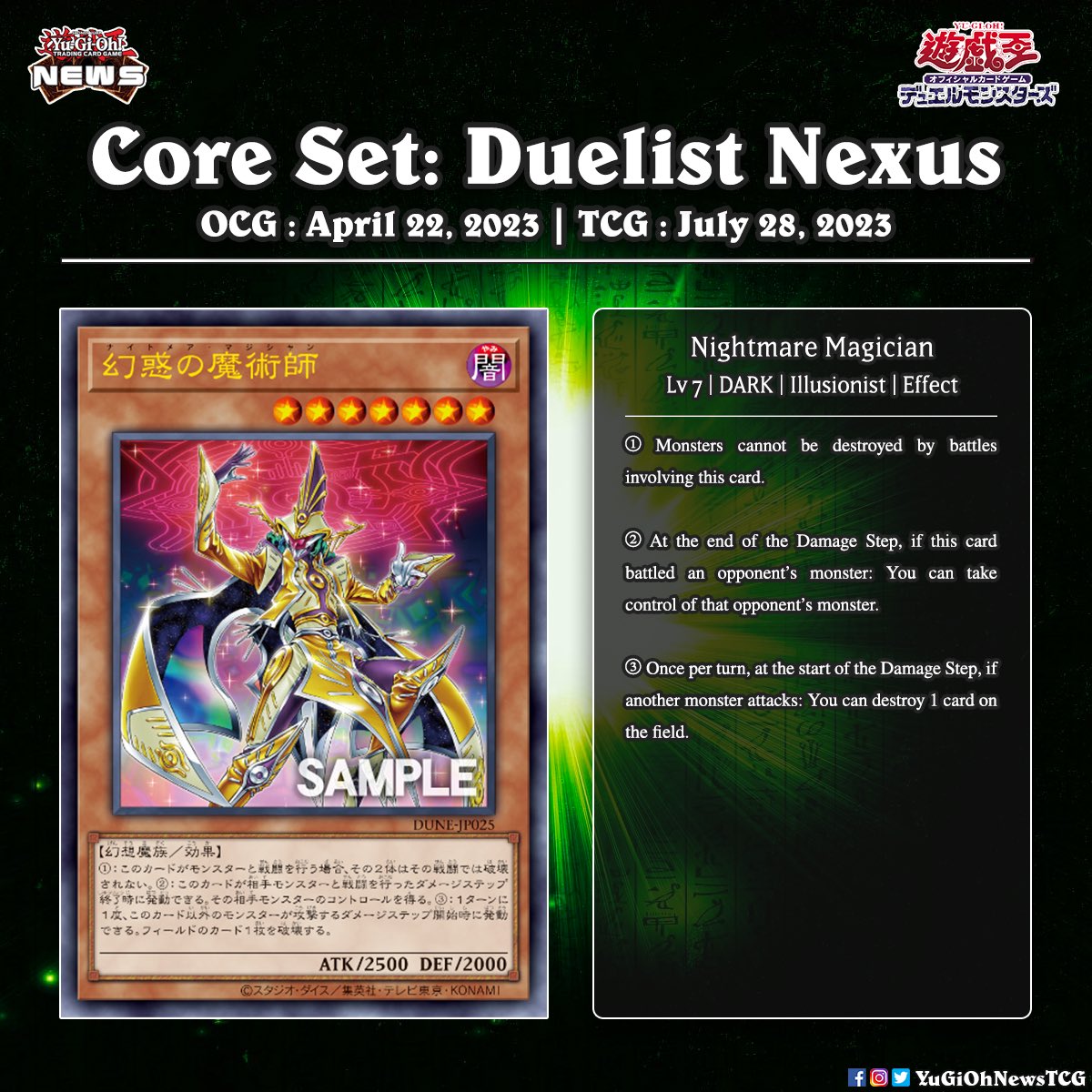YuGiOh News on X: YuGiOh News on X: