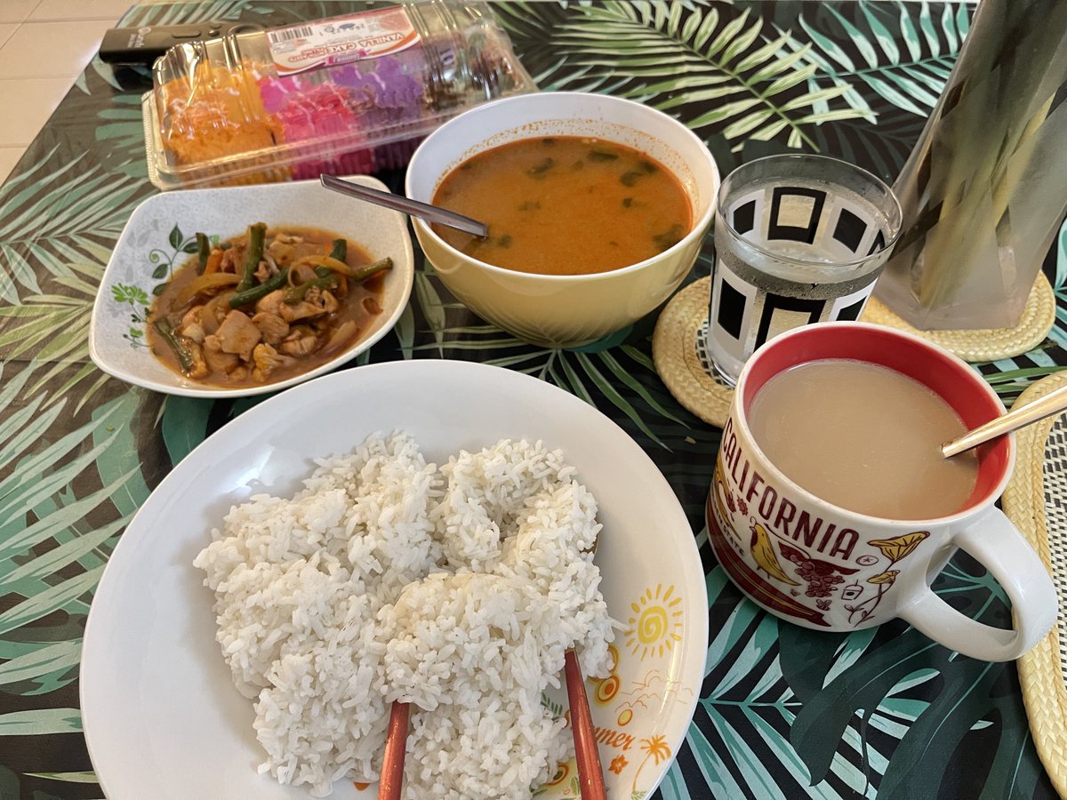Cool_Wannabe82's tweet image. Salam sahur 

#29Ramadan
