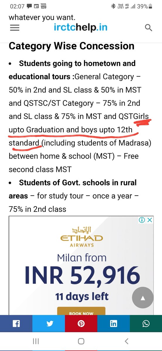 #GenderBiased Concession for students in @IRCTCofficial. Girls upto graduation and boys upto 12th. And some concession scheme only for girls. Don't show #GenderBiased ness on Students. Shame on @IRCTCofficial @BJP4India @BJPLive