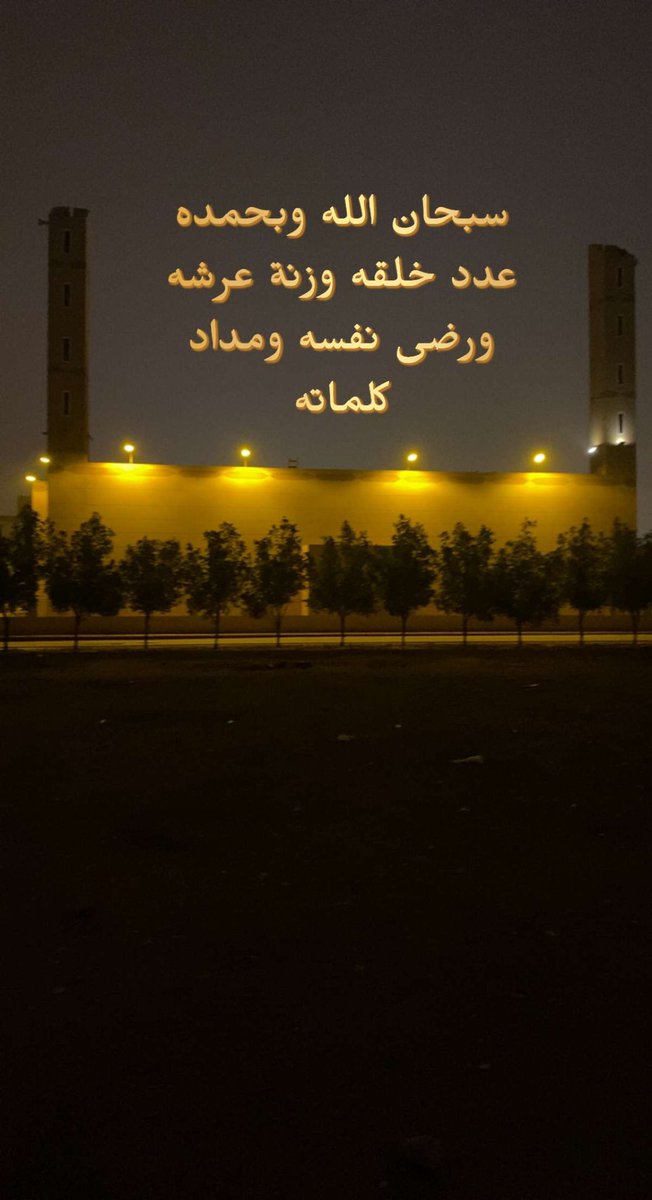 gahaz1's tweet photo. من عجائب الكون الرزق:
يطلب أٰناساً لم يطلبوه، وينفر من أٰناسآ يطلبونه، 
لا الذكاءٰ يجلبه، ولا الغباء يُقصيه،
لا القوةُ تضمنه، ولا العجز يلغيه،
لا الآخذ يزيده، ولا العطاءُ يُفنيه،
إِنه قدر لا حسابات بشر. https://t.co/VK87rJt6y6
